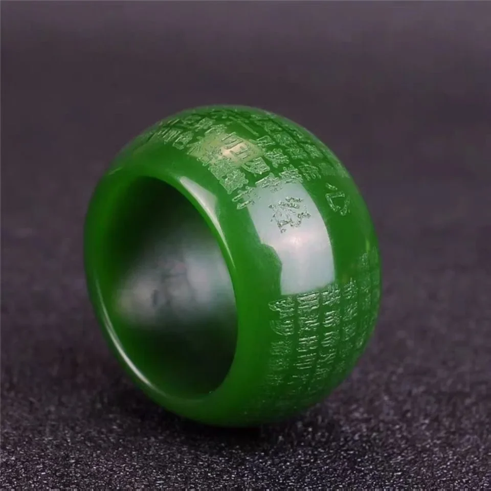 Jewelry & Watches Bench - Natural Green Jade 22mm Ring Heart