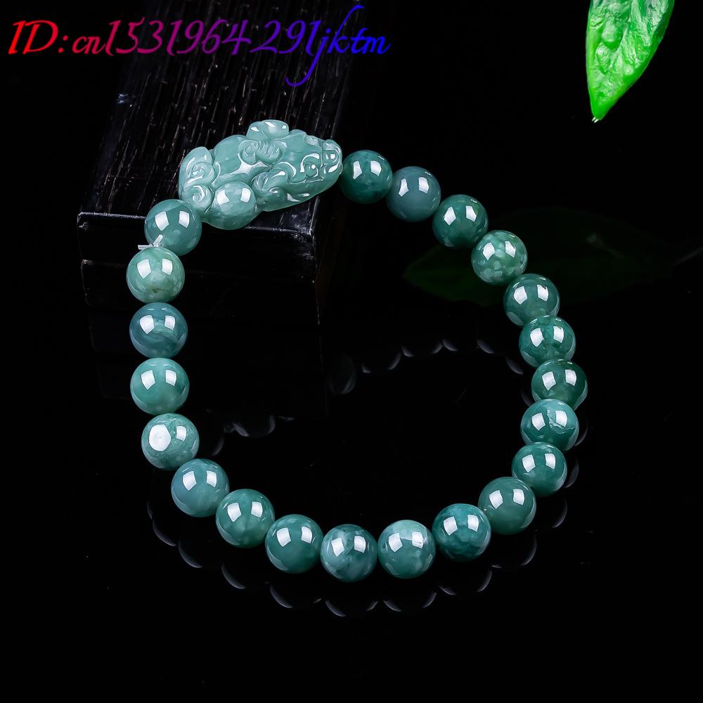 Natural Burmese Jadeite Pixiu  - đánh giá và giá Jewelry & Watches Bench