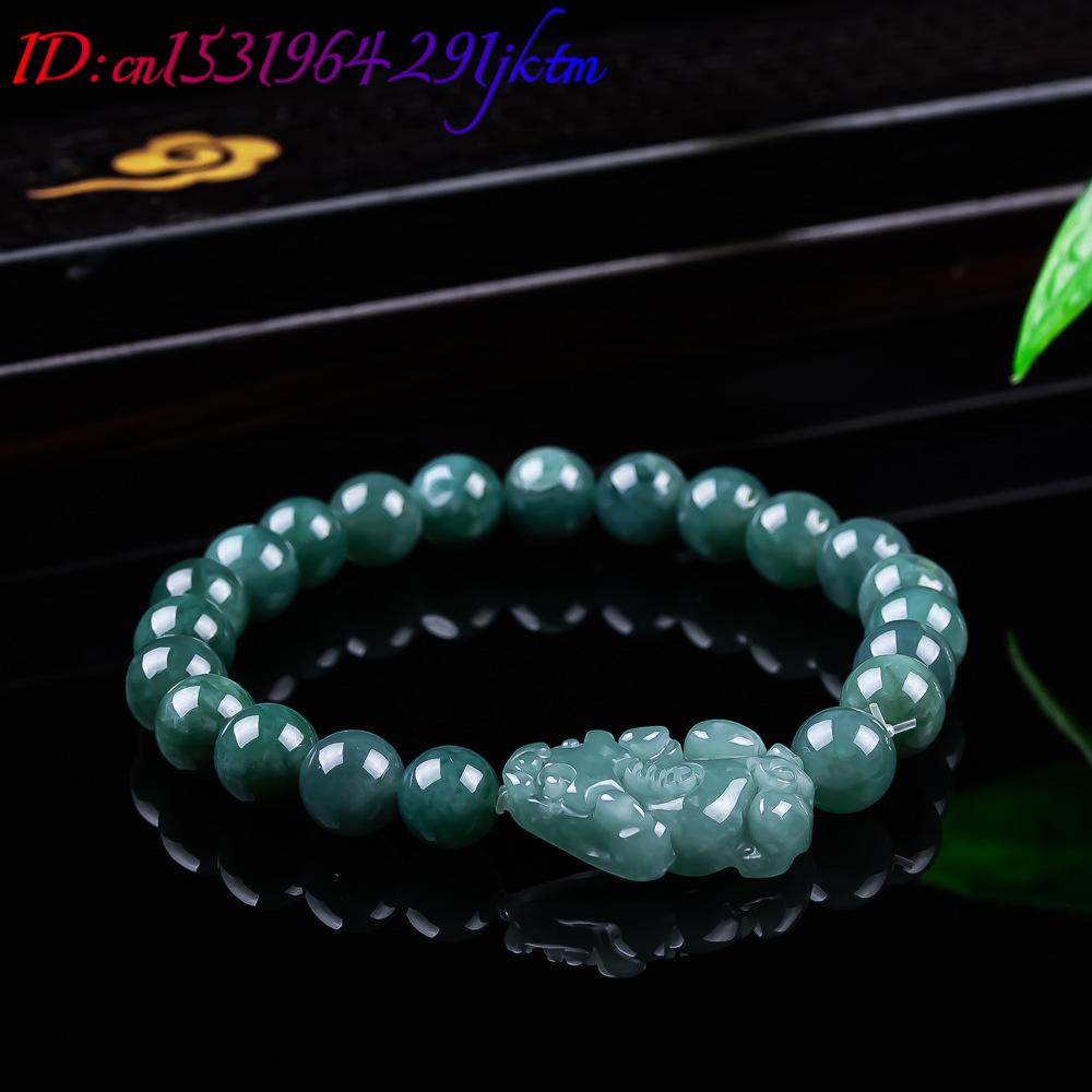 Natural Burmese Jadeite Pixiu  - đánh giá và giá Jewelry & Watches Bench