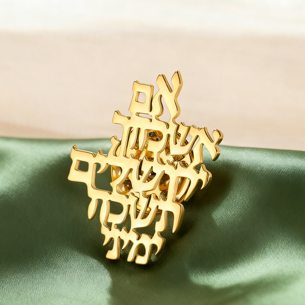 Dawapara Remember Jerusalem He - đánh giá và giá Jewelry & Watches Bench
