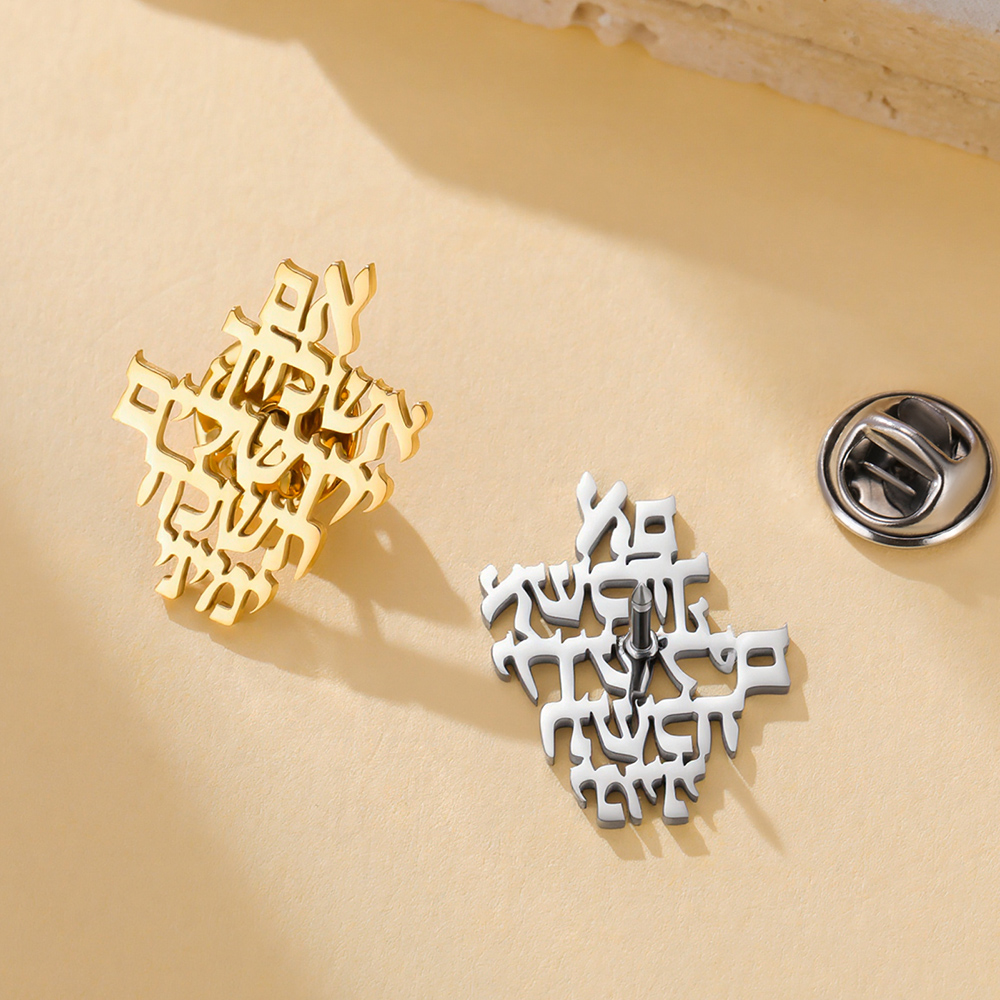 Dawapara Remember Jerusalem He - đánh giá và giá Jewelry & Watches Bench