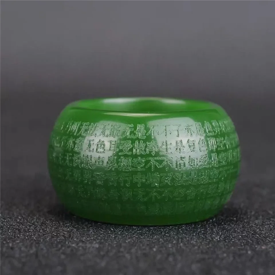 Natural Green Jade 22mm Ring H - đánh giá và giá Jewelry & Watches Bench
