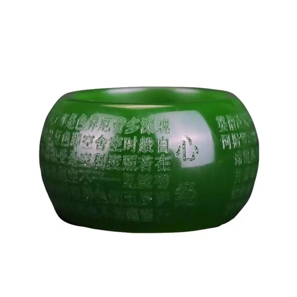 Natural Green Jade 22mm Ring H - đánh giá và giá Jewelry & Watches Bench