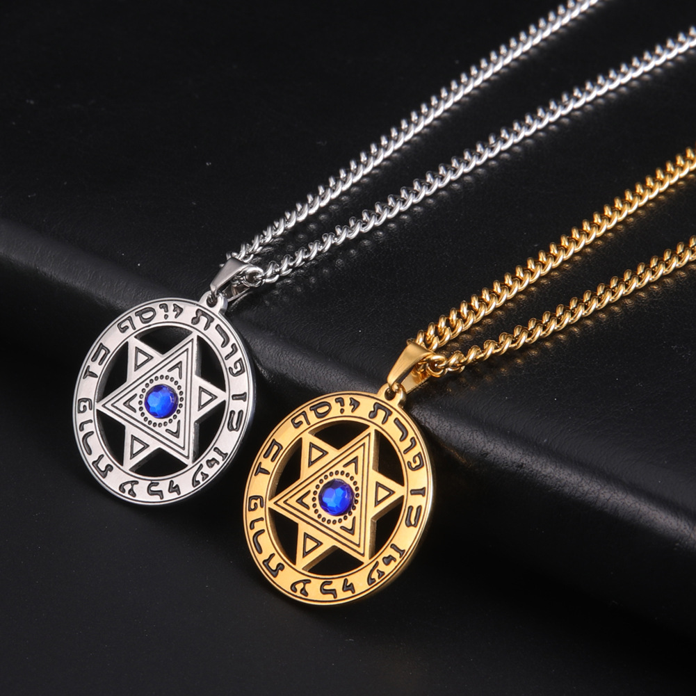 Minimalist Star of David Penda - đánh giá và giá Jewelry & Watches Bench