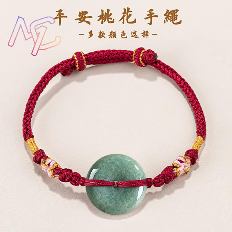 Green Myanmar Jadeite Donut Br - đánh giá và giá Jewelry & Watches Bench