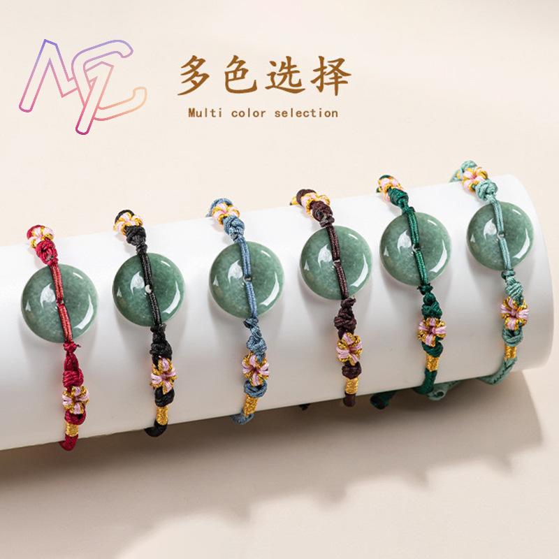 Green Myanmar Jadeite Donut Br - đánh giá và giá Jewelry & Watches Bench