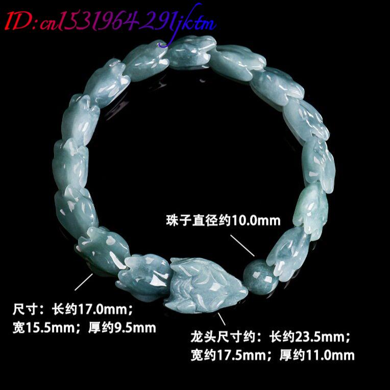 Blue Burmese Jadeite Dragon Br - đánh giá và giá Jewelry & Watches Bench